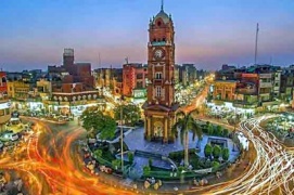 "Faisalabad"
